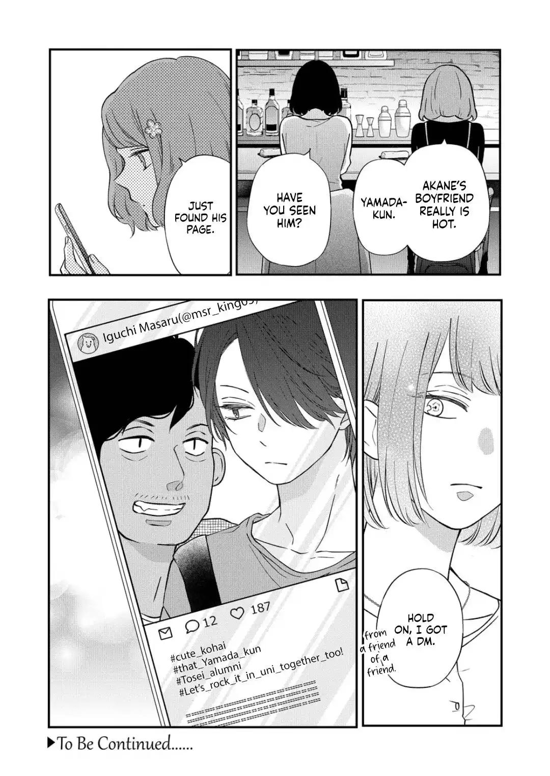 Yamada-kun to Lv999 no Koi wo Suru Chapter 75 16